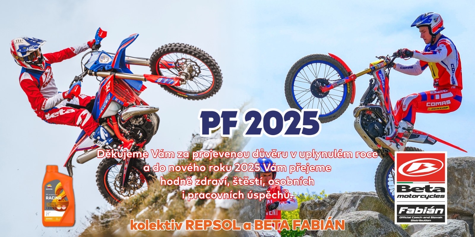 PF2025
